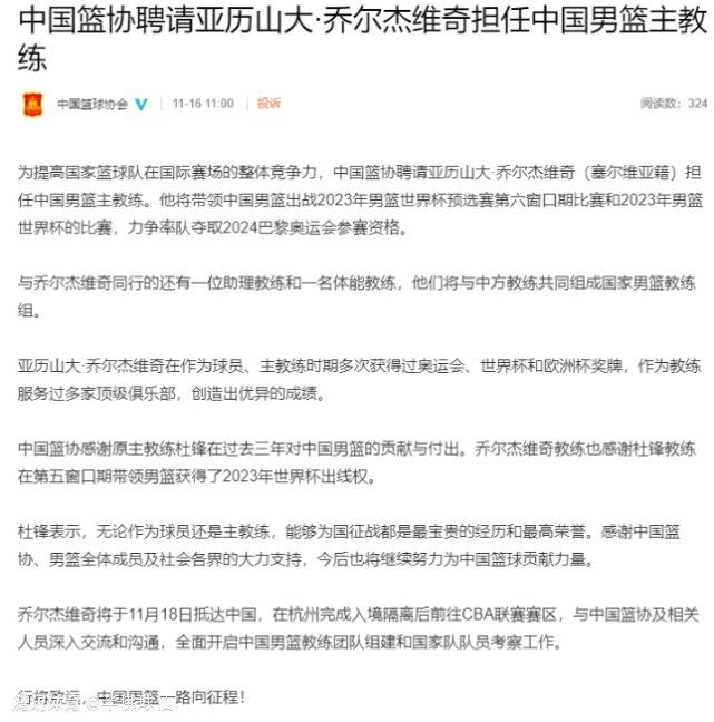 为贴合人物，饰演者柯林·法瑞尔在高超化妆技术辅助下颠覆“变脸”，完全改变身材和样貌，更奉上惊人的精湛表演